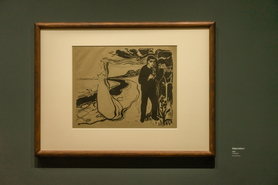 Edvard Munch “Separation II”, lithograph (1986) - Alina MAKSIMOVA